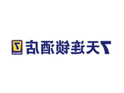 7天连锁店