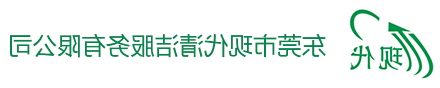 ROR体育
